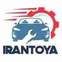 فروشگاه لوازم یدکی تیموری، مرکز فروش قطعات اصلی ایران تویوتا در تهران